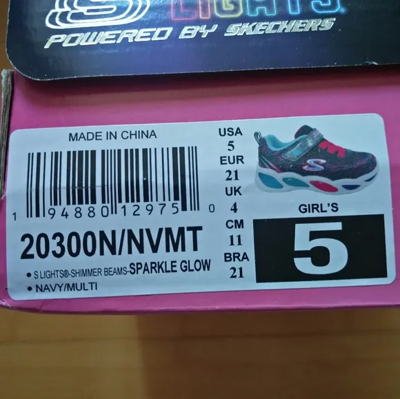 -NEW- Skechers S Lights Shimmer Beams Sneakers