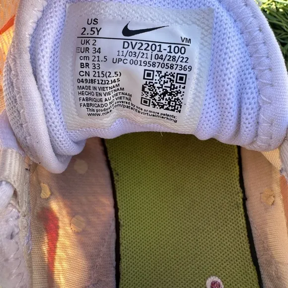 [DV2201-100] Preschool Nike Air Max 270 (PS) Size 2.5Y