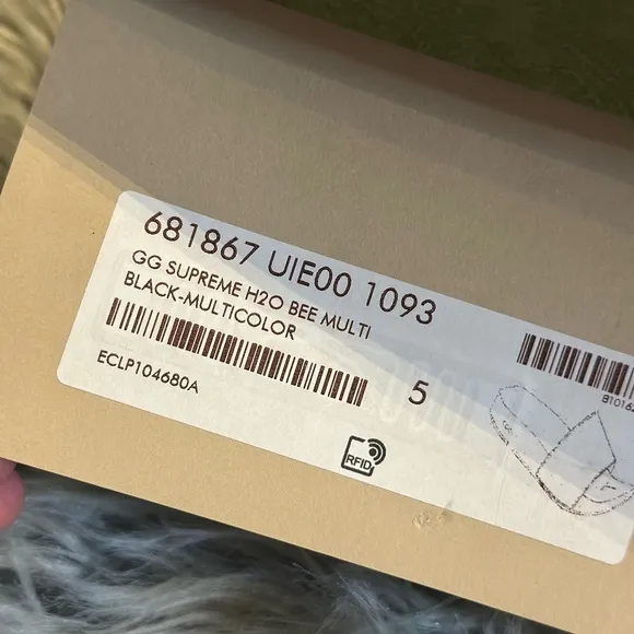 GUCCI | GG Supreme Black H2O Signature 🐝 Bee Multicolor Design | GUC | 5M/7.5W