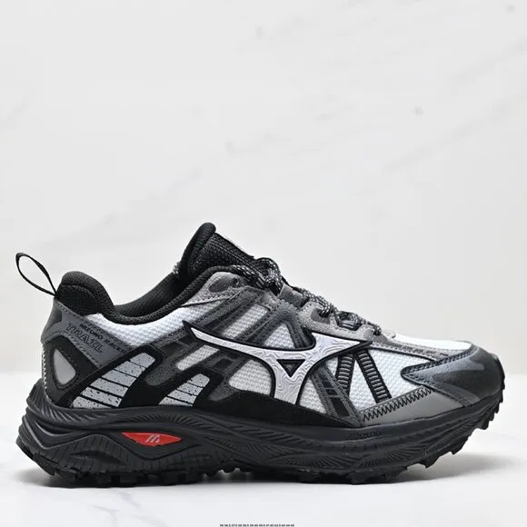 Mizuno Morelia Grey Suede Sneakers