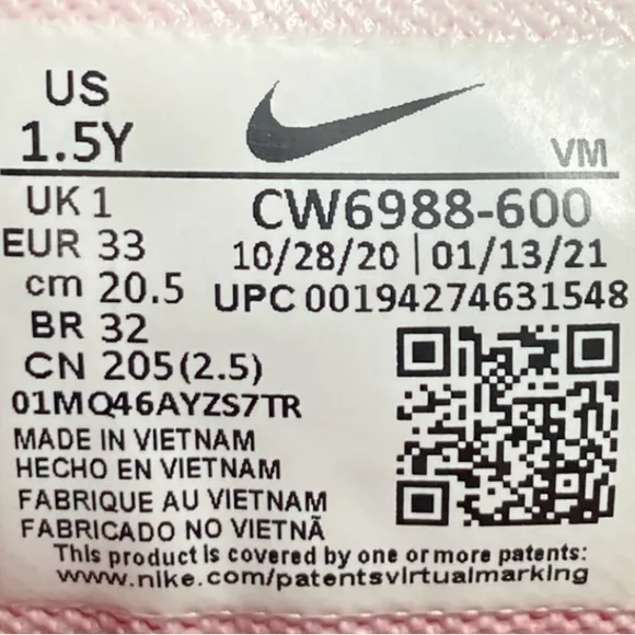Nike SZ 1.5 Youth Air 270 Max Kids Red Sneakers