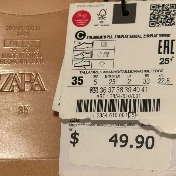 NWT New ZARA Pearl Braided Sandal Flat Slide 5 2854/610