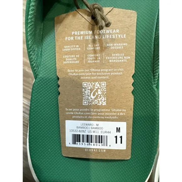 OLUKAI Leeward Men's Beach Sandals, Flip Flop Slides, GREEN BAMBOO Size 11 NEW