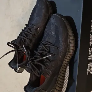 Yeezy Mesh Sneaker 6.5 Youth